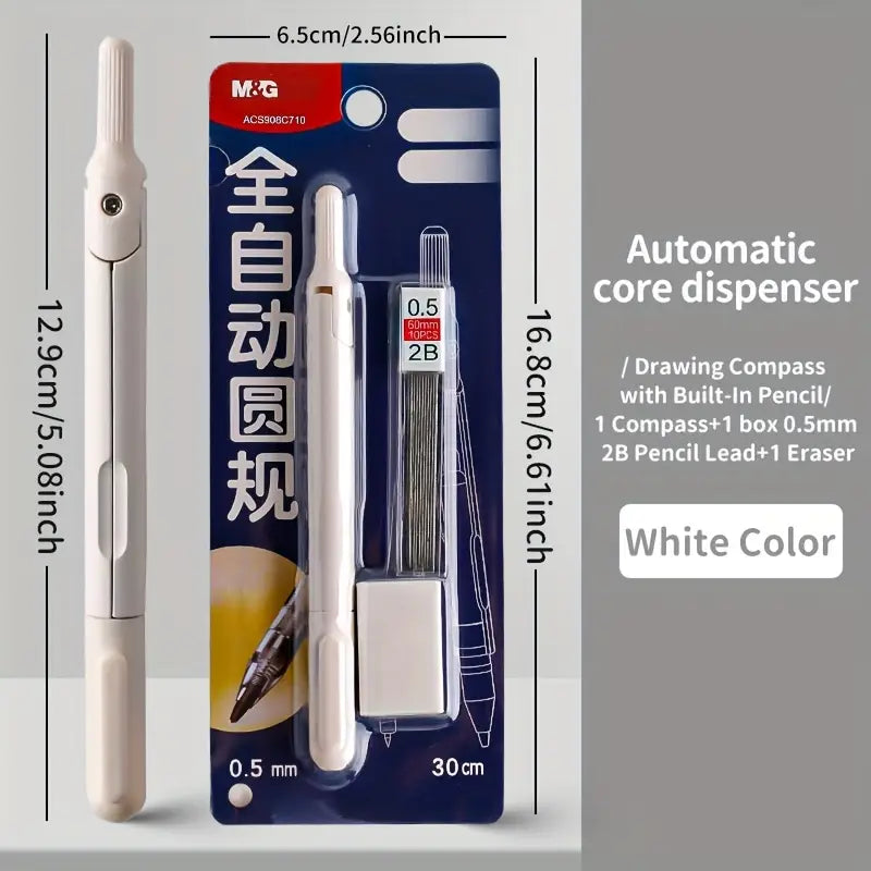 Tikslus braižymo kompasas su įmontuotu pieštuku.